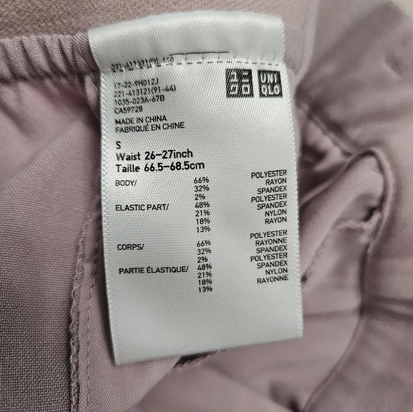Uniqlo Trouser Pant - Picture 7 of 7
